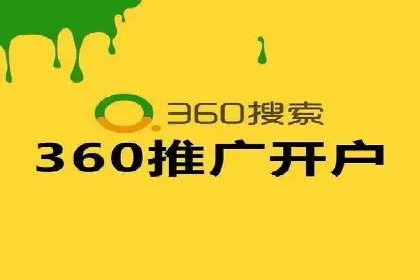 百度推广精准定位，案例深度解析
