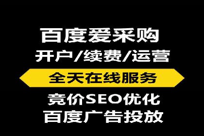 信息流广告在百度平台的创新案例：实现品牌差异化