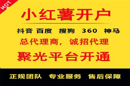 深度解析：信息流广告投放策略的五大关键点